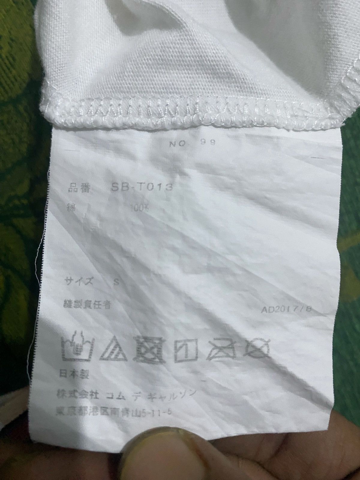 CDG by Comme des Garcons CDG Comme des Gargons Lets get lost T-shirts Size US S / EU 44-46 / 1 - 8 Thumbnail