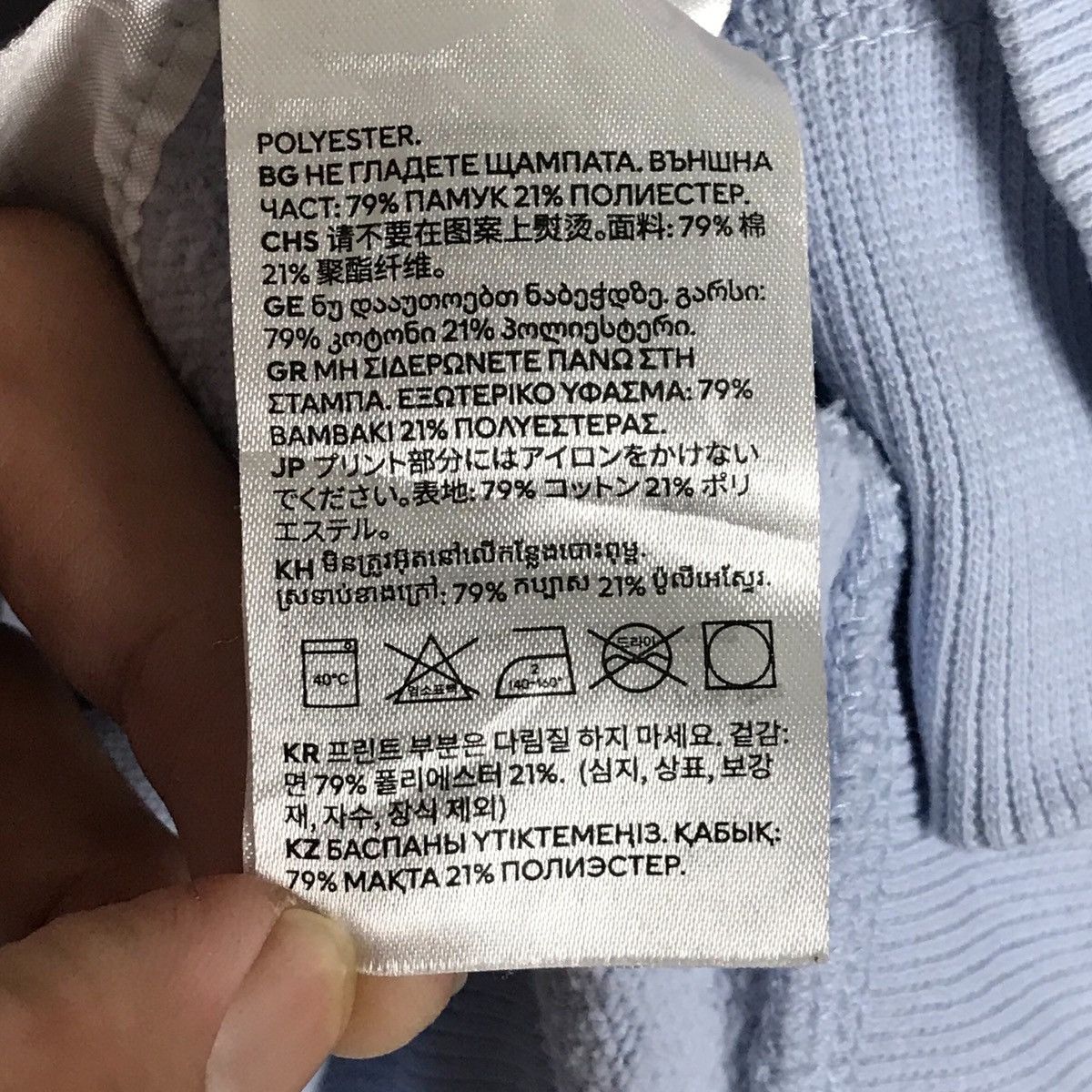 H&M Vintage Hennes and Mauritz H&M San Diego California Pullover Size US M / EU 48-50 / 2 - 12 Thumbnail