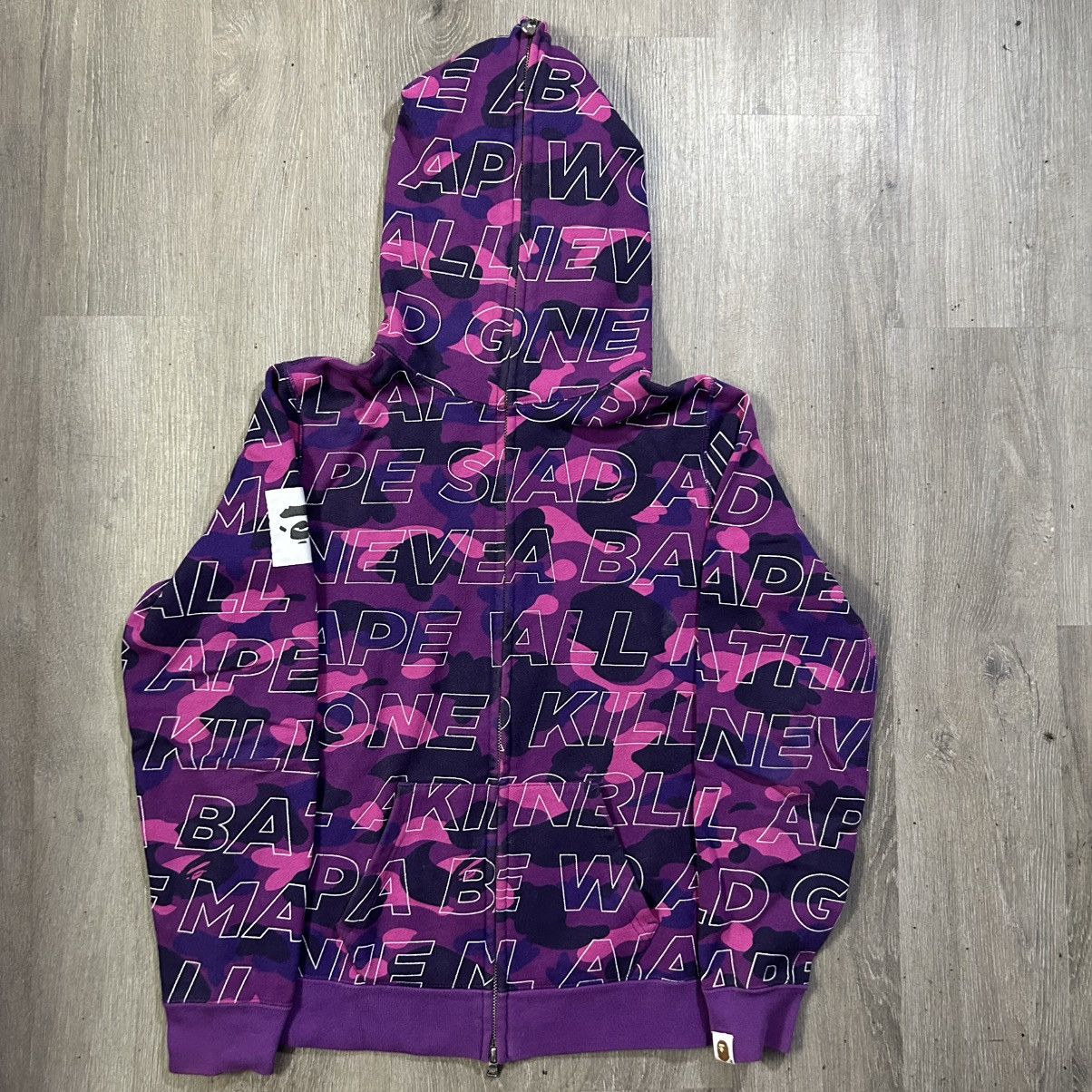 Bape BAPE Text Purple Camo Full Zip Hoodie Size S / US 4 / IT 40 - 1 Thumbnail