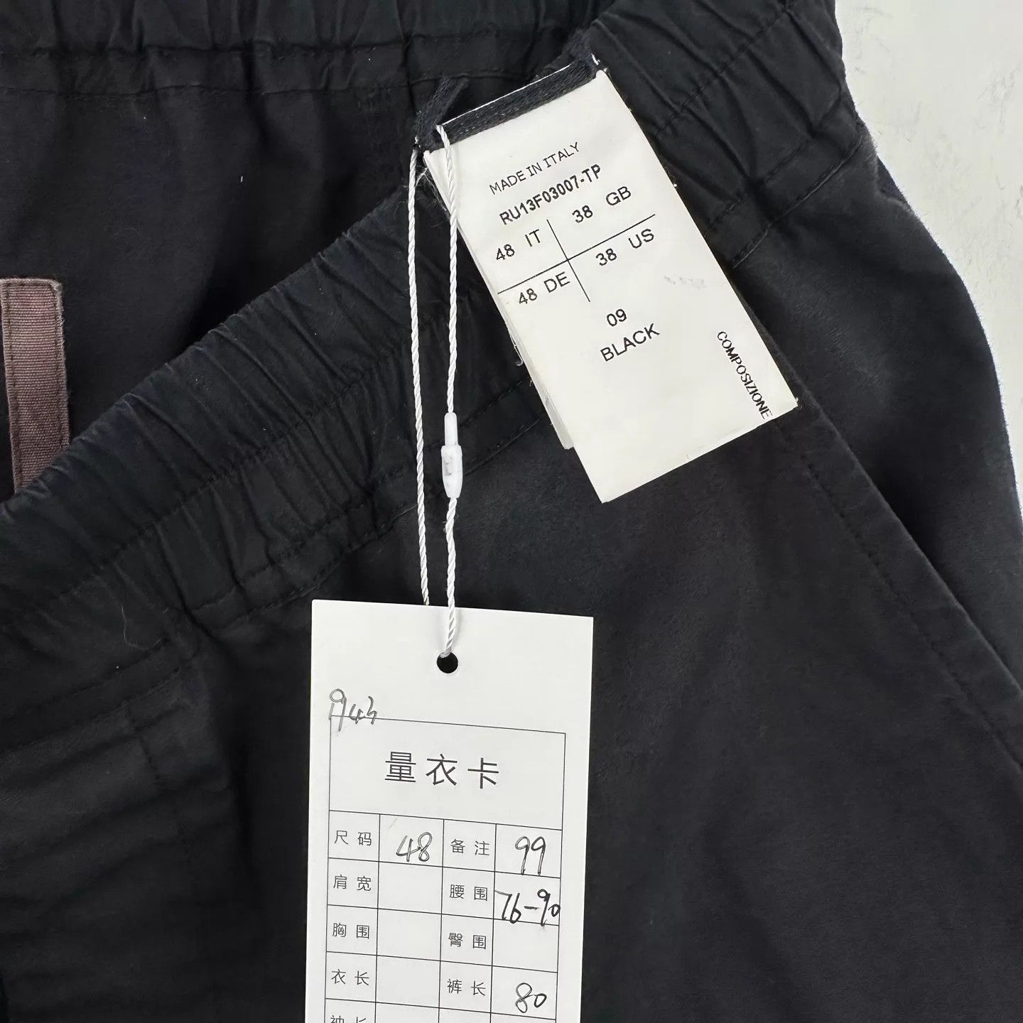 Rick Owens Rick Owens Dropped Crotch Pants 48 99 New Size US 32 / EU 48 - 5 Thumbnail