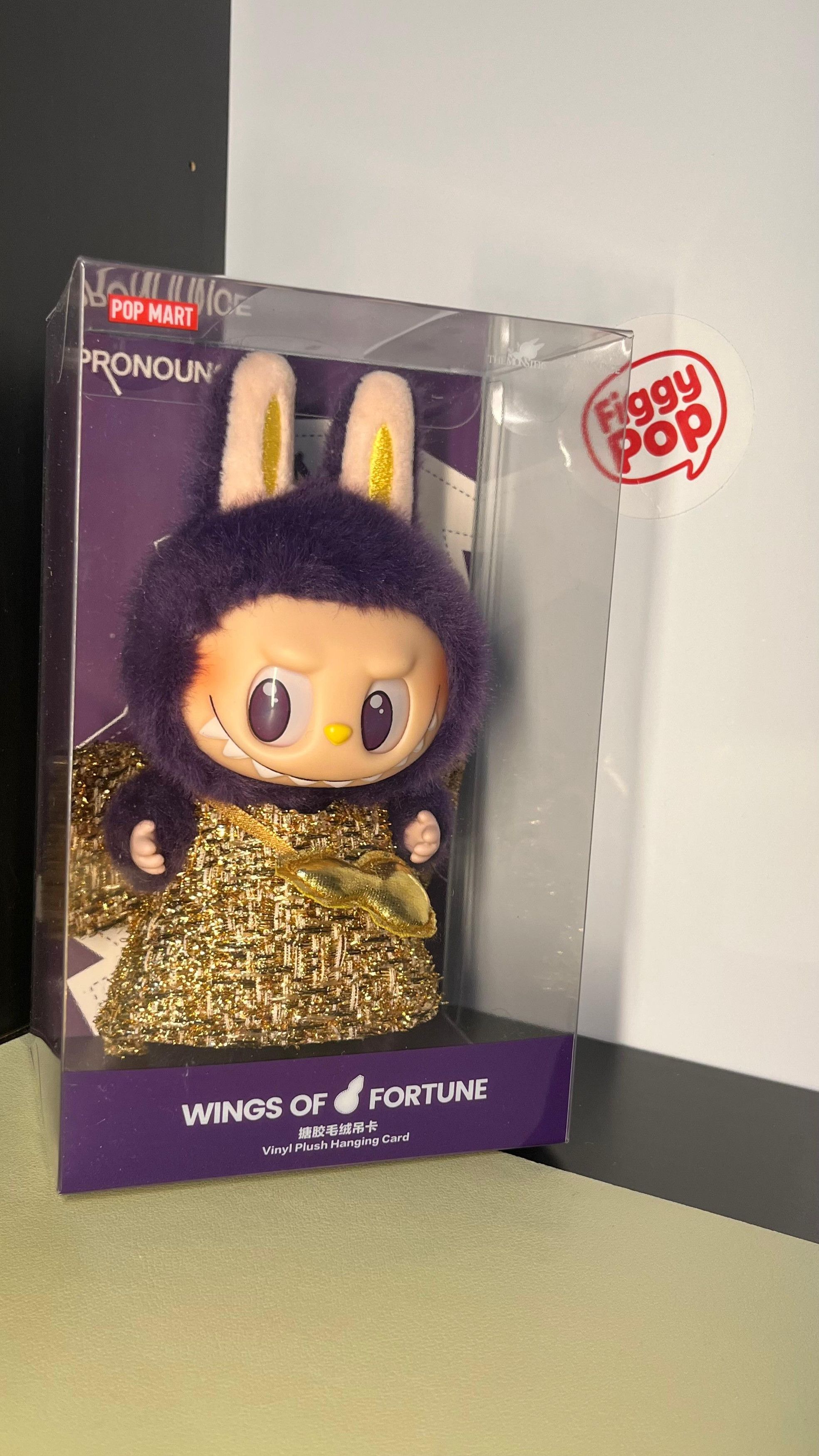 POP MART LABUBU × PRONOUNCE - WINGS OF FORTUNE Size ONE SIZE - 3 Thumbnail