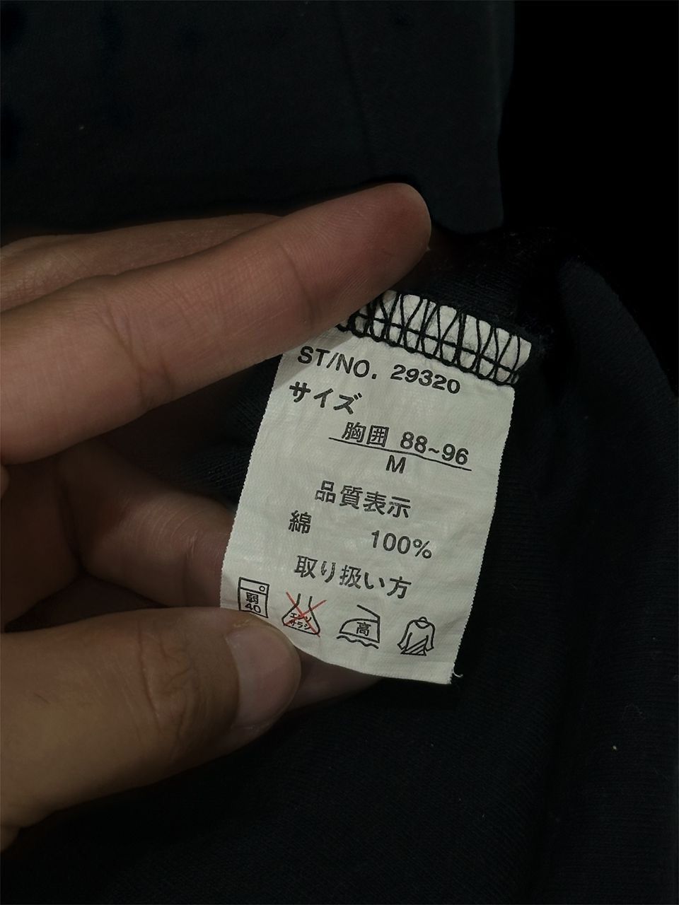 Japanese Brand Kansai Yamamoto Homme Plain Sweatshirt Size US M / EU 48-50 / 2 - 4 Thumbnail