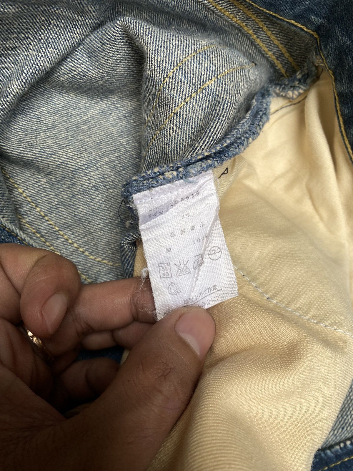 Karakuri Tamashii Karakuri Embroidered Dragon Japanese Denim Size US 32 / EU 48 - 8 Thumbnail