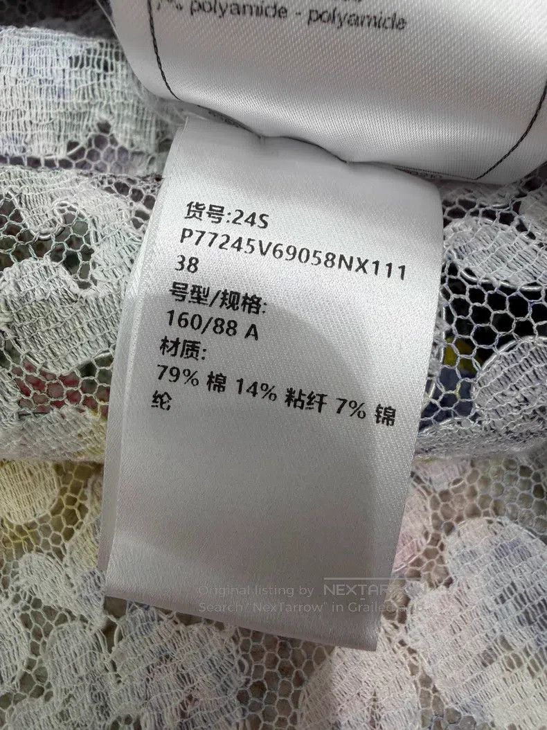 Chanel Chanel Colourful flower lace hollow full logo long-sleeved Size XS / US 0-2 / IT 36-38 - 6 Thumbnail