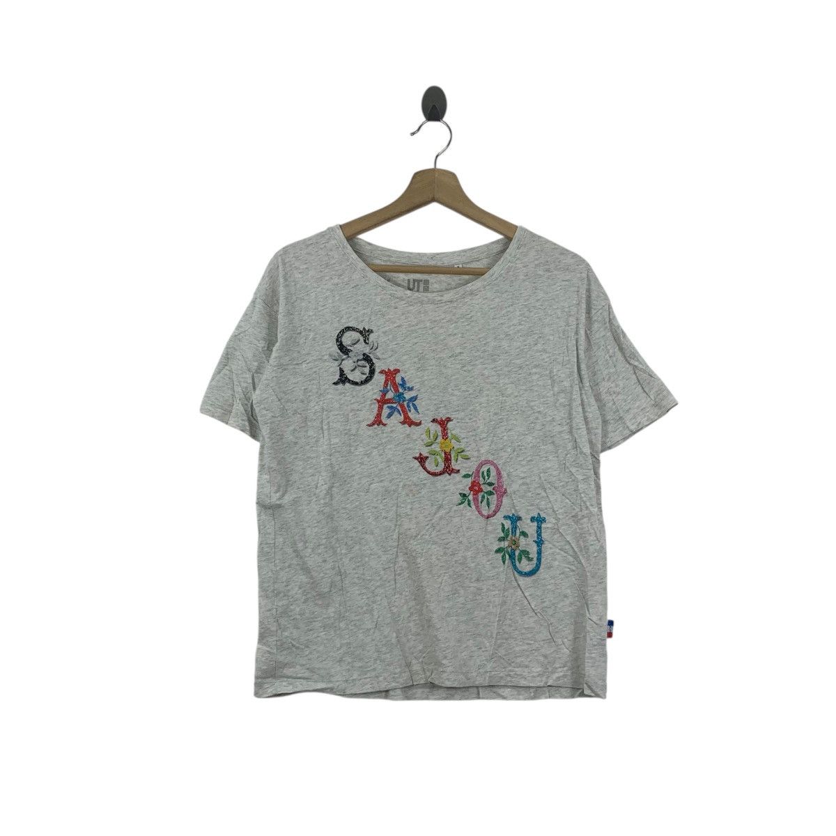 Uniqlo UNIQLO x MAISON SAJOU Embroidery Needlescraft Supplies Tee Size M / US 6-8 / IT 42-44 - 1 Thumbnail