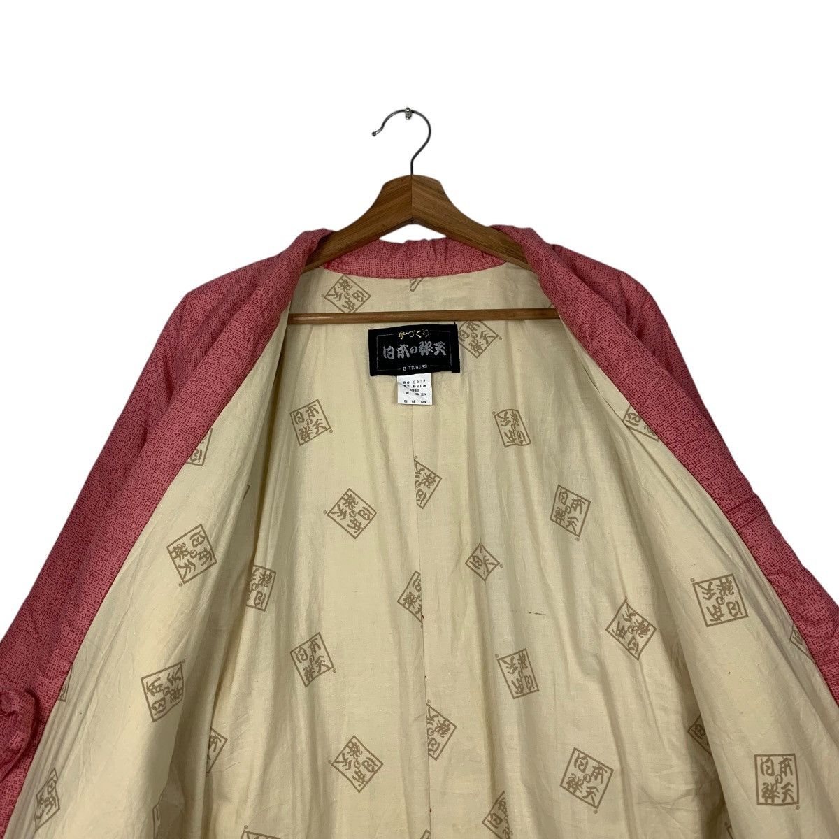 Handmade GEOMETRIC GANG The Three Amigo Big Logo Kimono #2069-C90 Size US M / EU 48-50 / 2 - 14 Thumbnail
