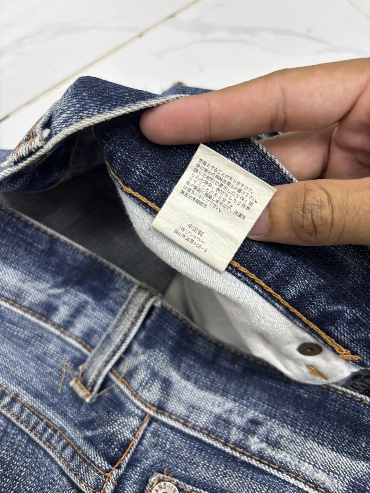 If Six Was Nine Vintage Skulls Ripped Japanese Denim Flare Jeans PPFM style Size US 32 / EU 48 - 11 Thumbnail