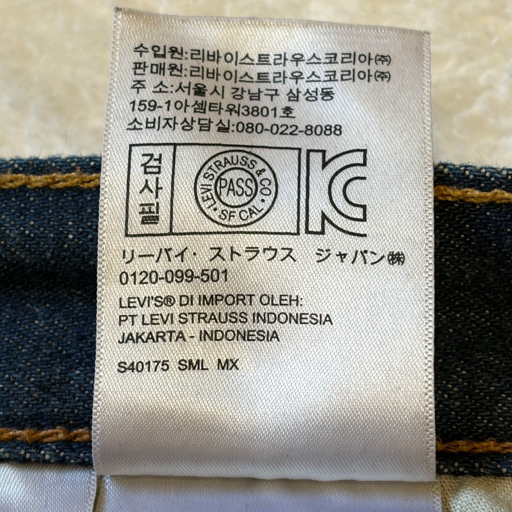 Levi's Levi's 501 Jeans Mens 36 x 30 Regular Straight Denim Blue Shrink-To-Fit Button Fly 5-Pocket Size US 36 / EU 52 - 5 Thumbnail