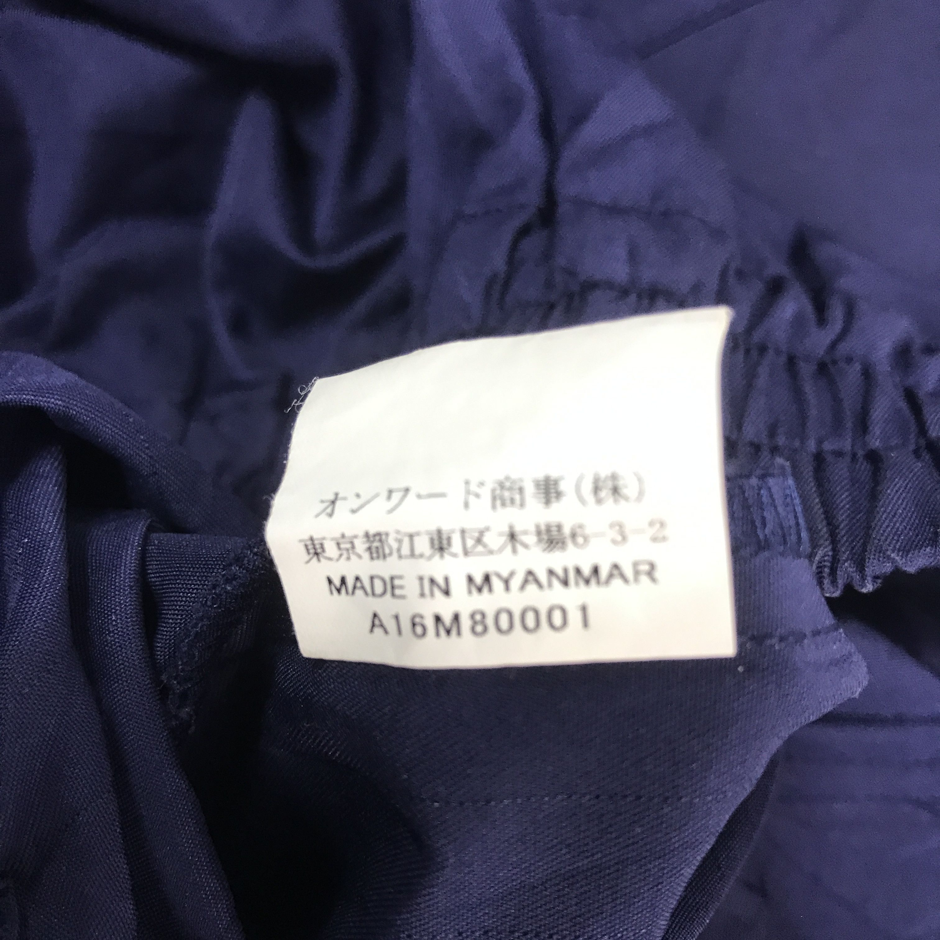 Japanese Brand Vtg Toyota racing jacket Size US L / EU 52-54 / 3 - 12 Thumbnail