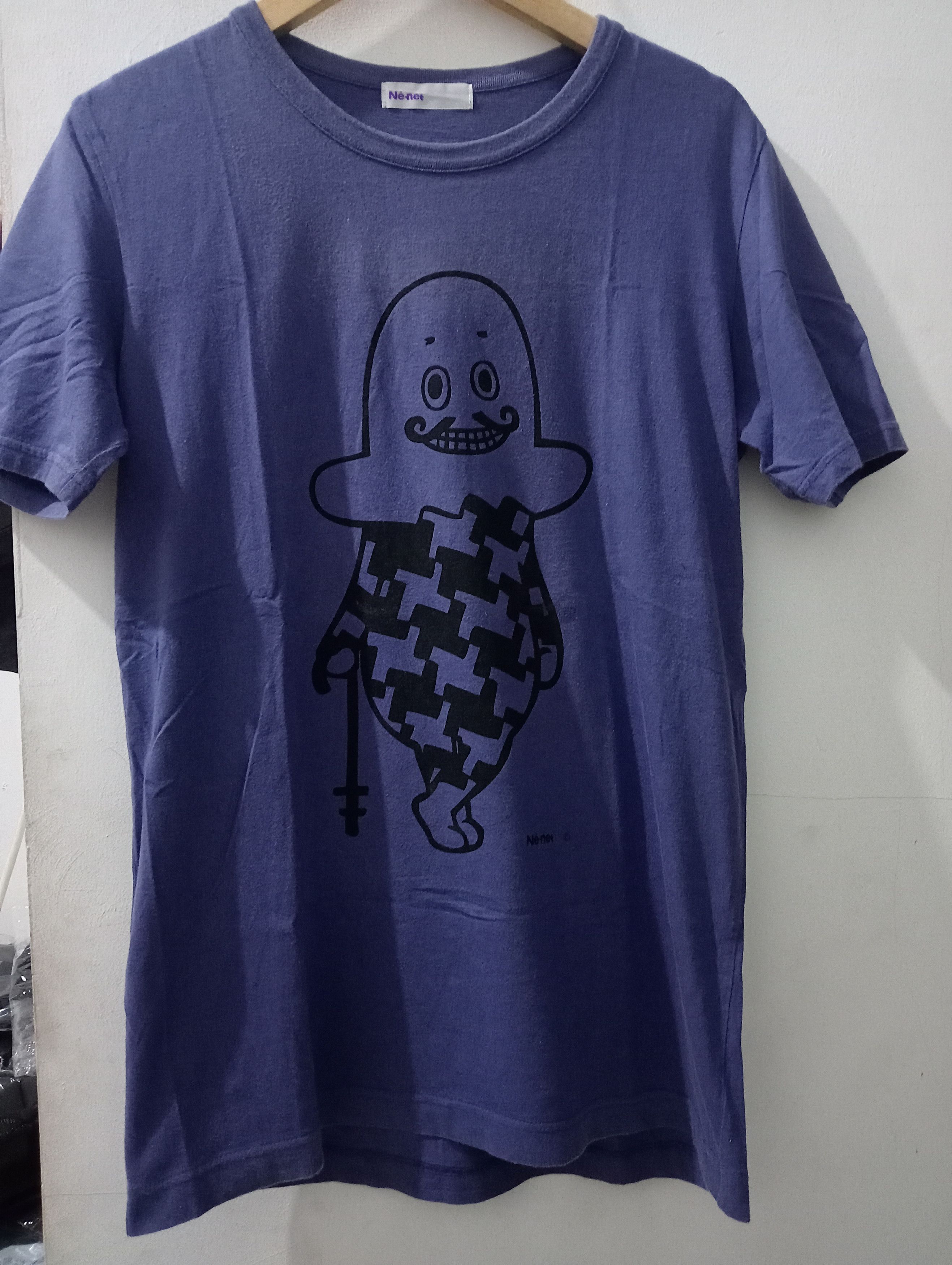 Issey Miyake ne-net x issey miyake Size L / US 10 / IT 46 - 1 Thumbnail