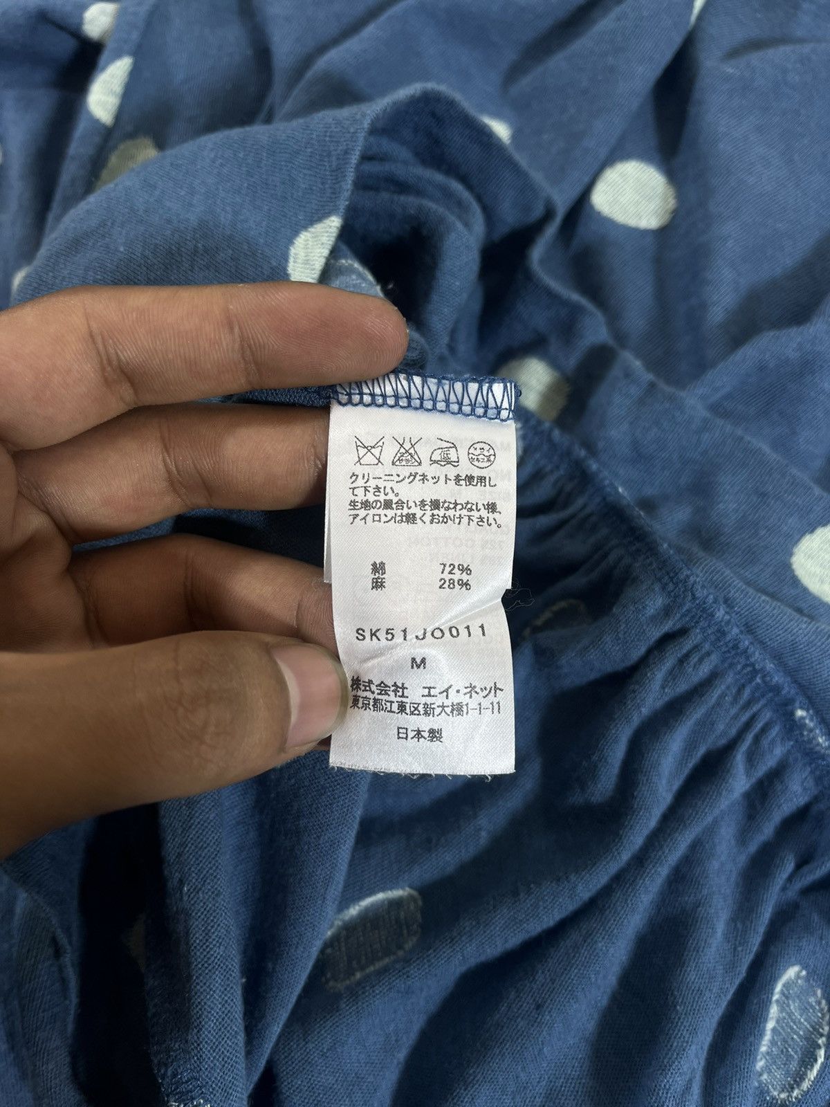 Issey Miyake Sunao Kuwahara Vintage Polkadot Loose Cardigan Size US M / EU 48-50 / 2 - 6 Thumbnail