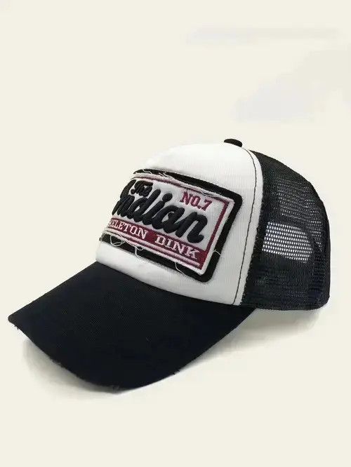 Hypebeast Letter Patched Raw Hem Mesh Baseball Cap Size ONE SIZE - 4 Thumbnail