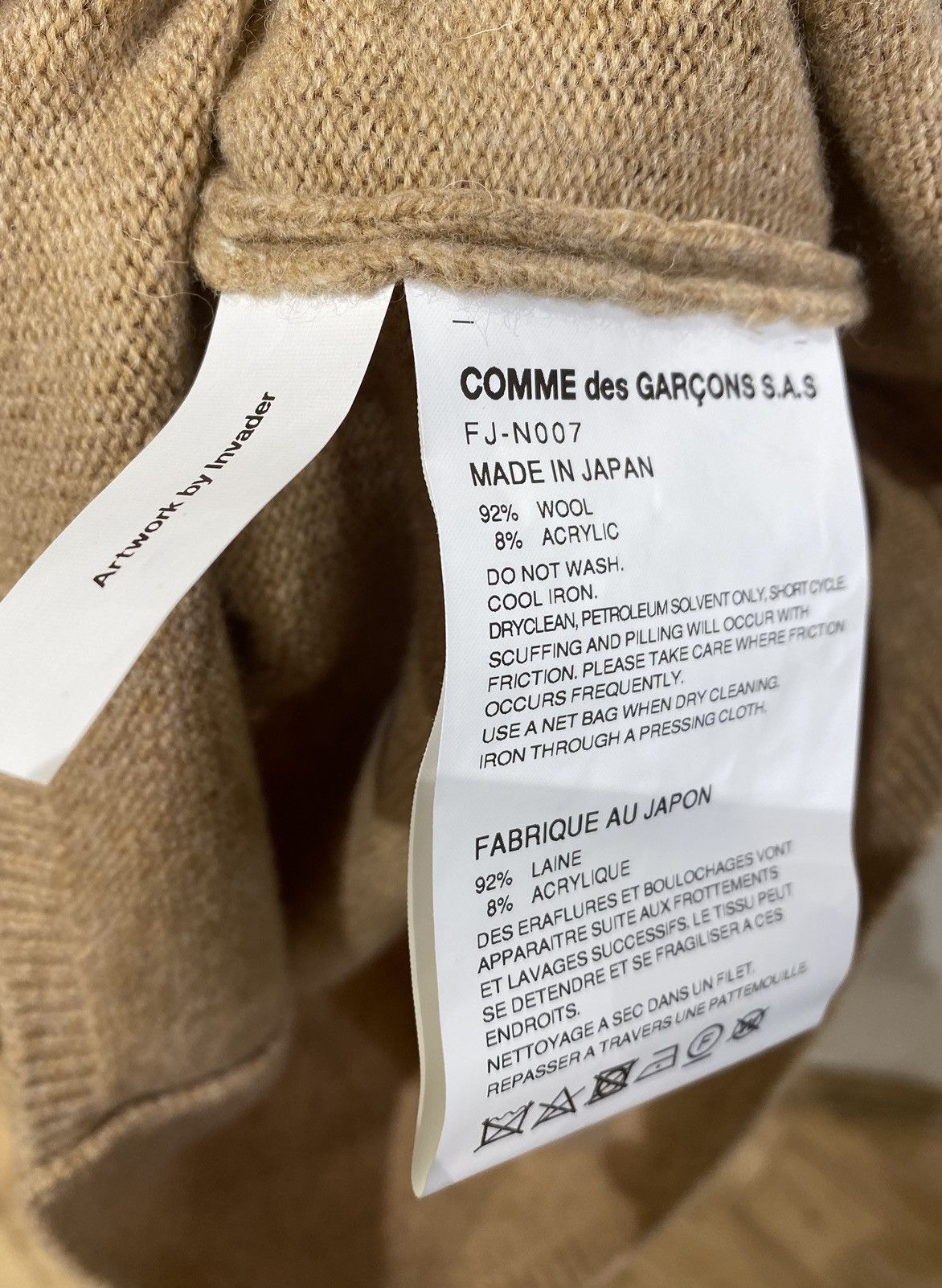 Comme des Garcons SHIRT Comme Des Garcons SHIRT Invader knit Size US S / EU 44-46 / 1 - 6 Thumbnail