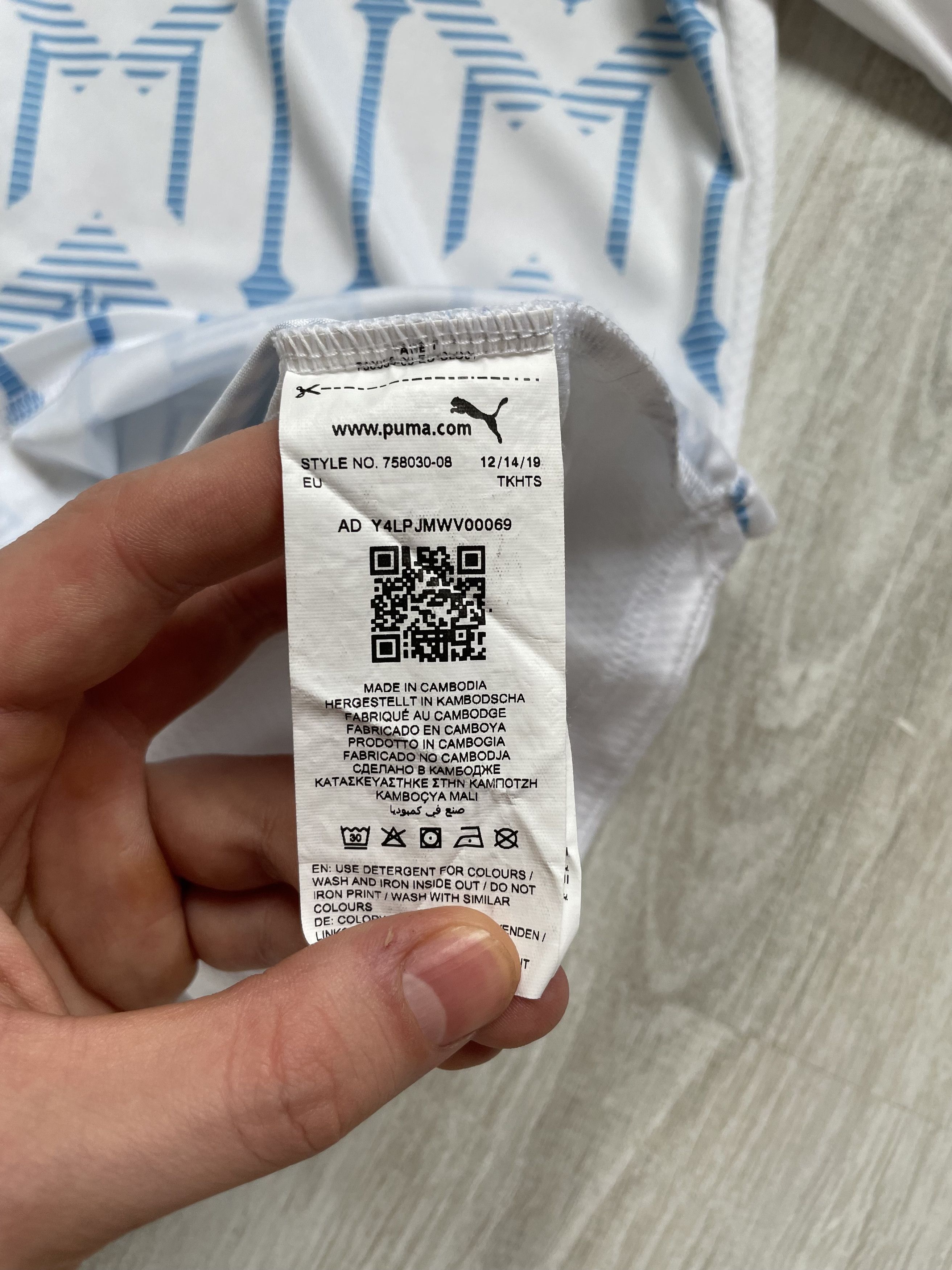 Other × Puma Puma Manchester City 2020/2021 Training Soccer Jersey Size US S / EU 44-46 / 1 - 6 Thumbnail