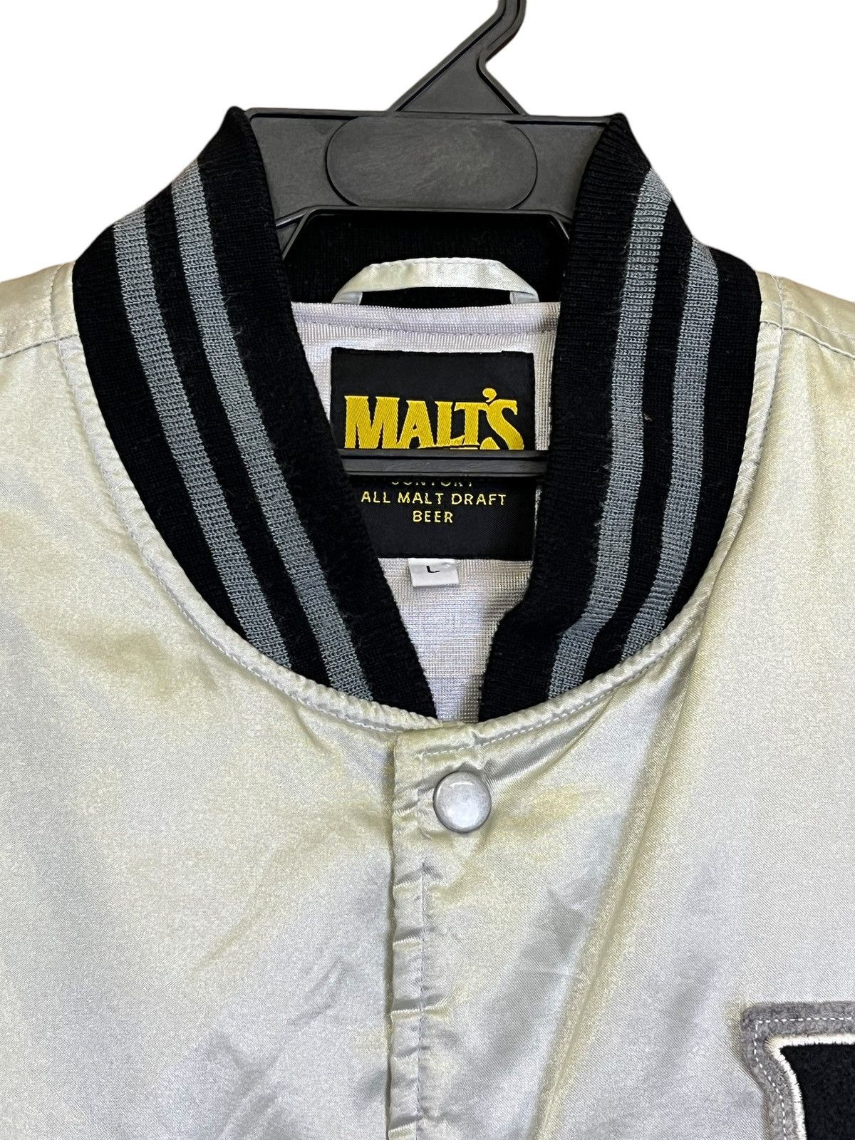 Japanese Brand VINTAGE MALTS BASEBALL TEAM JDM SUNTORY VARSITY JACKET Size US L / EU 52-54 / 3 - 4 Thumbnail