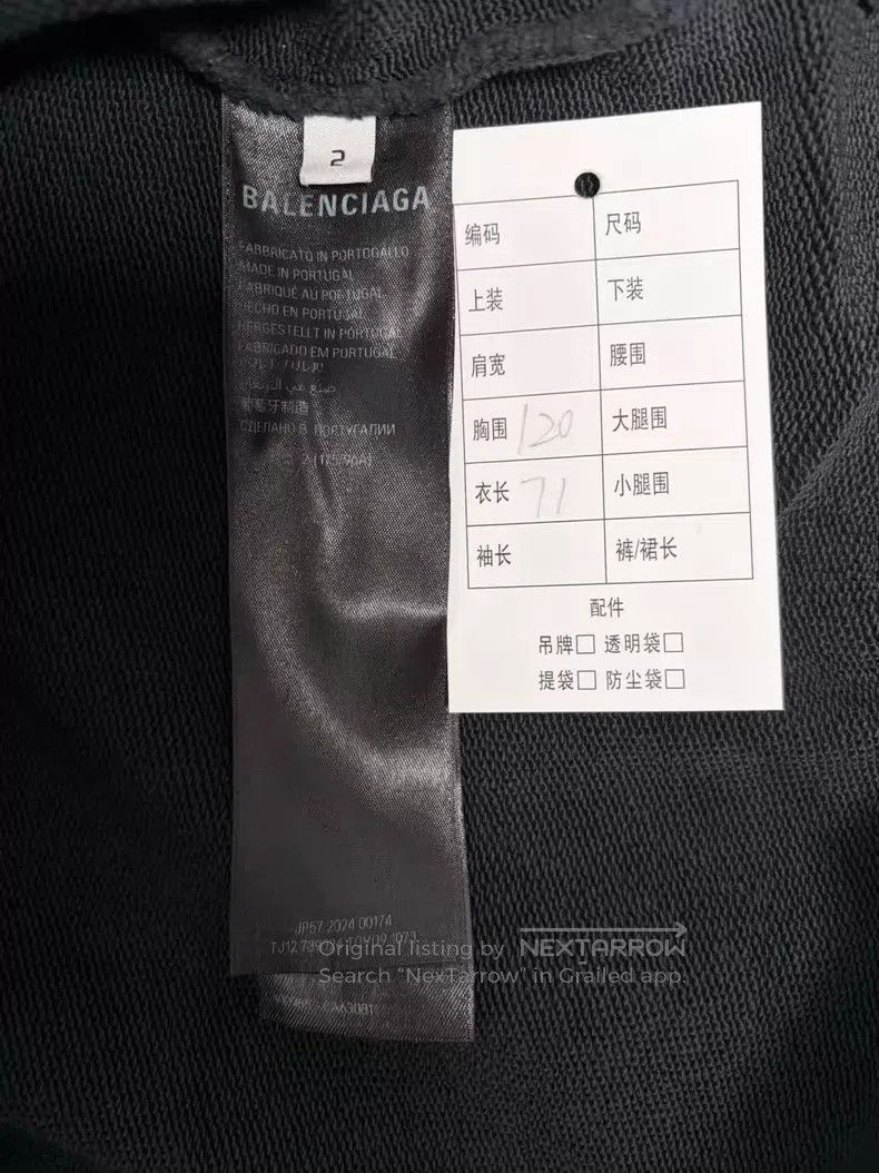 Balenciaga Balenciaga Crew Neck Logo Long Sleeve Hoodie Size US M / EU 48-50 / 2 - 4 Thumbnail