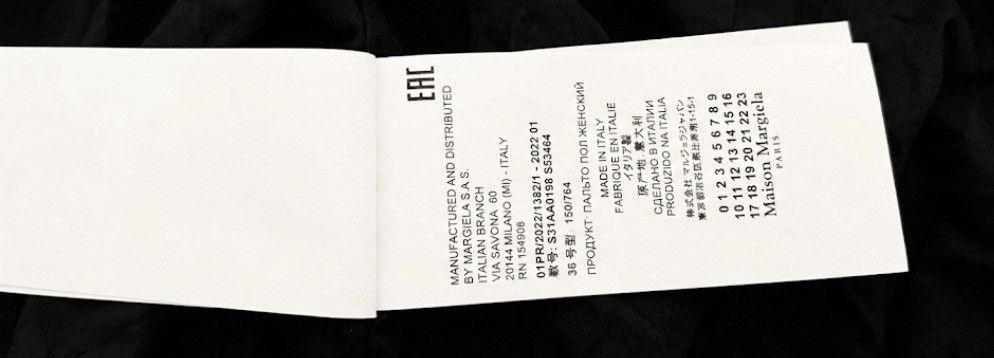 Maison Margiela Maison Margiela Haute Couture ss20 Deconstructed Suite Size US M / EU 48-50 / 2 - 6 Thumbnail