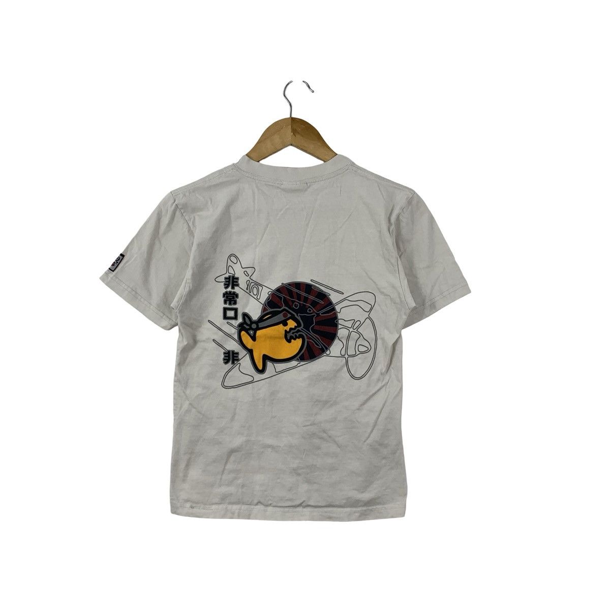 Vintage Vintage Y2K ANIME HIJOGUCHI Emergency Exit Fish Illustration Size US XS / EU 42 / 0 - 1 Thumbnail
