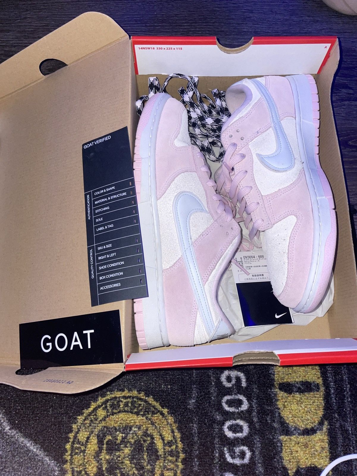 Nike Nike dunk low LX Size US 9.5 / EU 42-43 - 1 Thumbnail