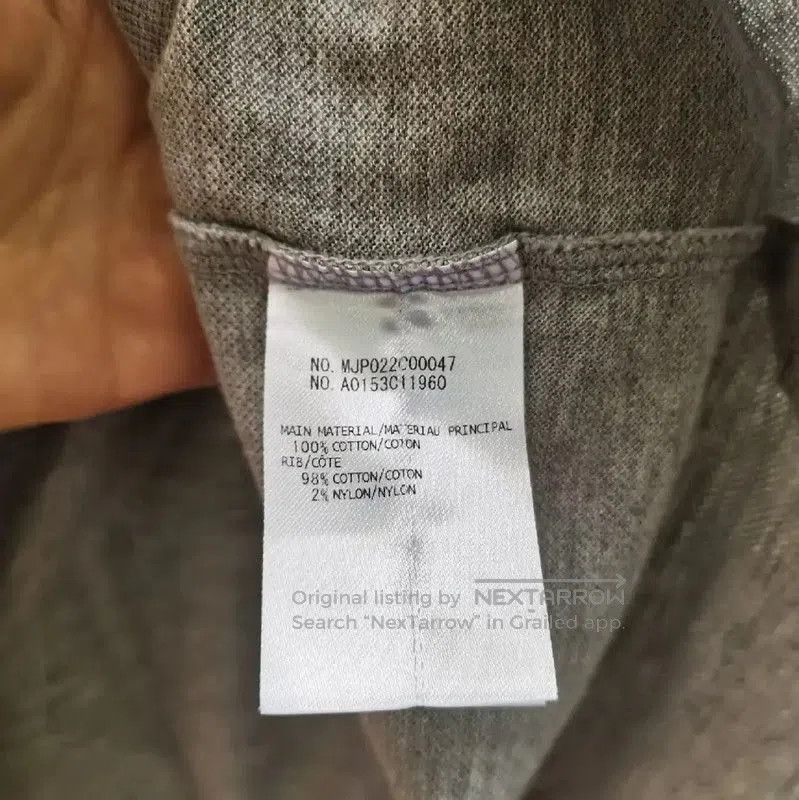 Thom Browne Thom Browne Gray Short-Sleeve Cotton T-Shirt . Size US S / EU 44-46 / 1 - 6 Thumbnail