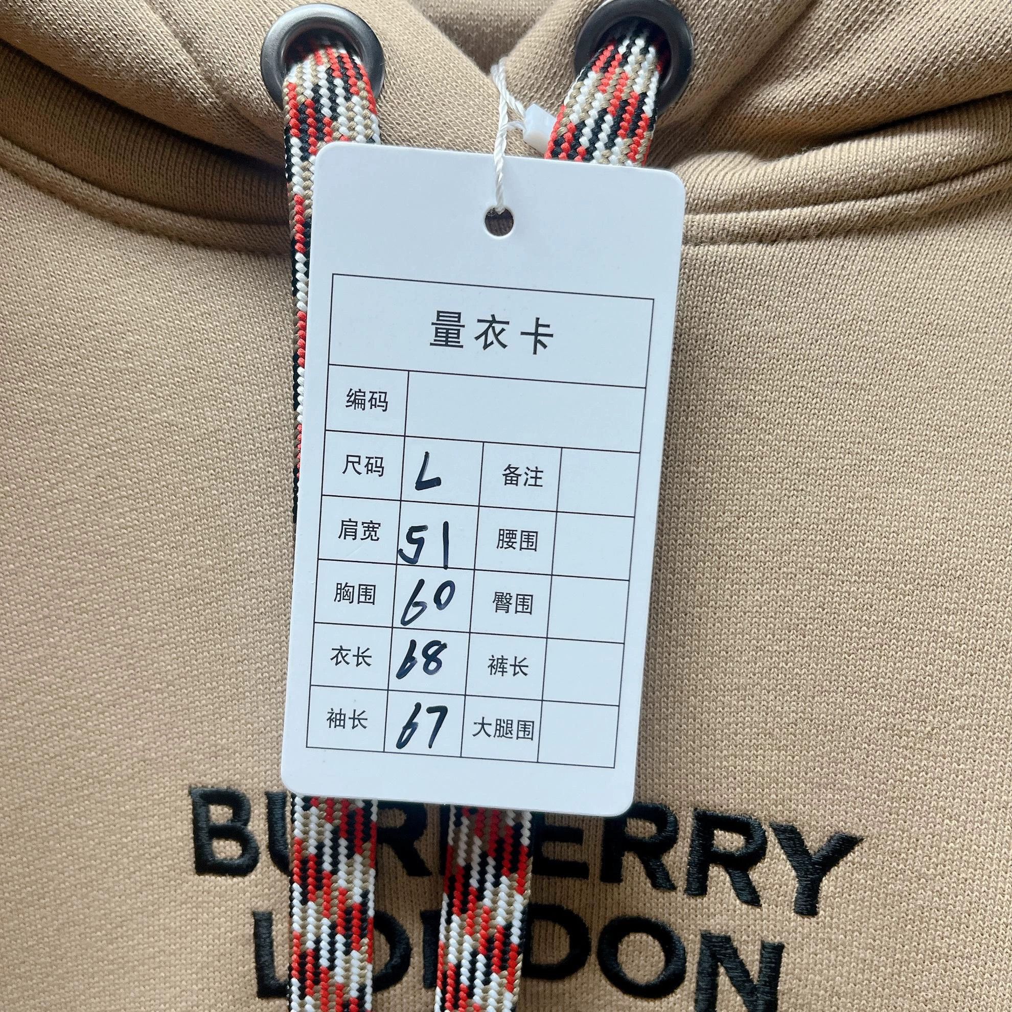 Burberry Burberry Letter Print Hooded Pullover LS Sweatshirt L Size US L / EU 52-54 / 3 - 9 Thumbnail