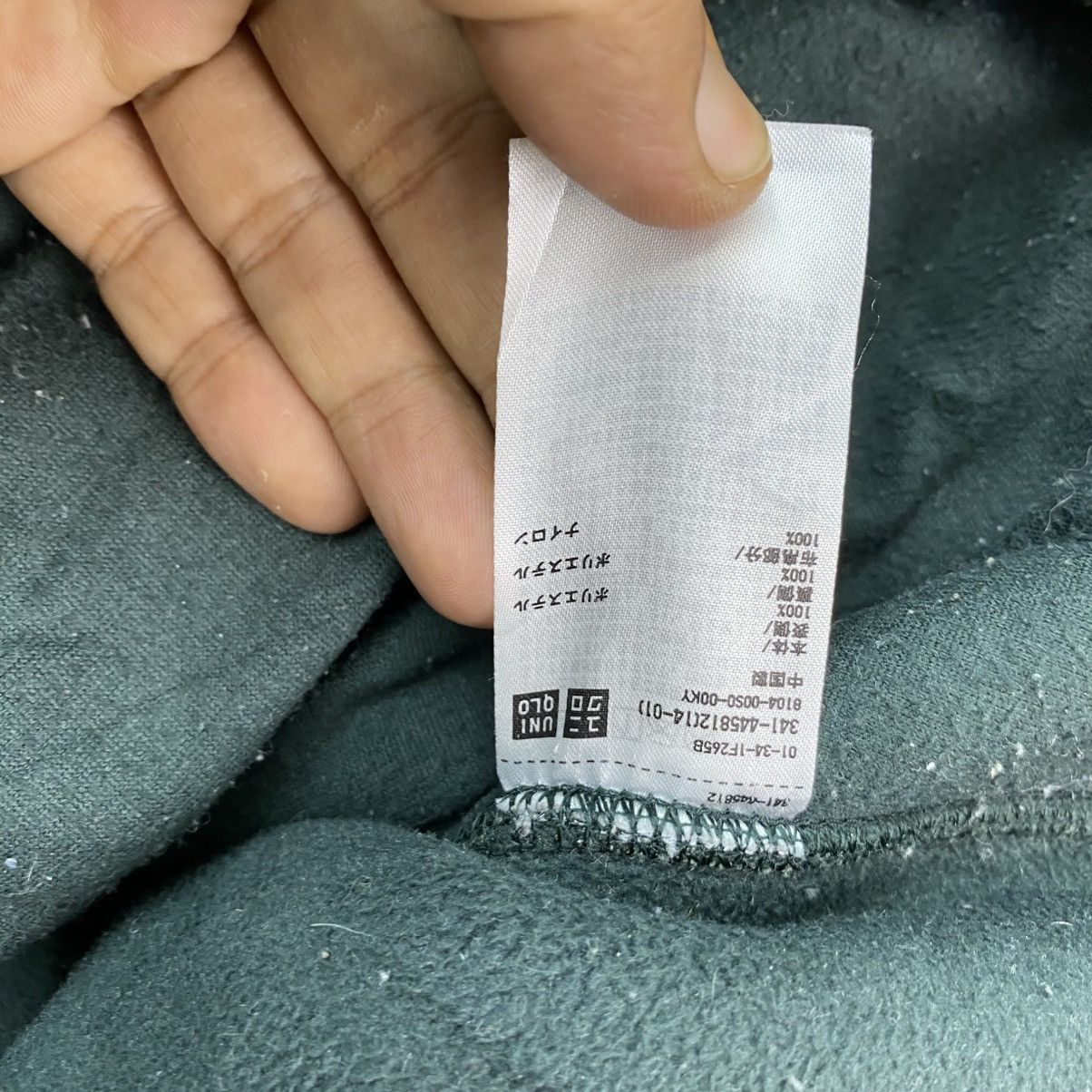 JW Anderson 🫶 J.W. Anderson x Uniqlo deep pile fleece jacket Size US M / EU 48-50 / 2 - 5 Thumbnail