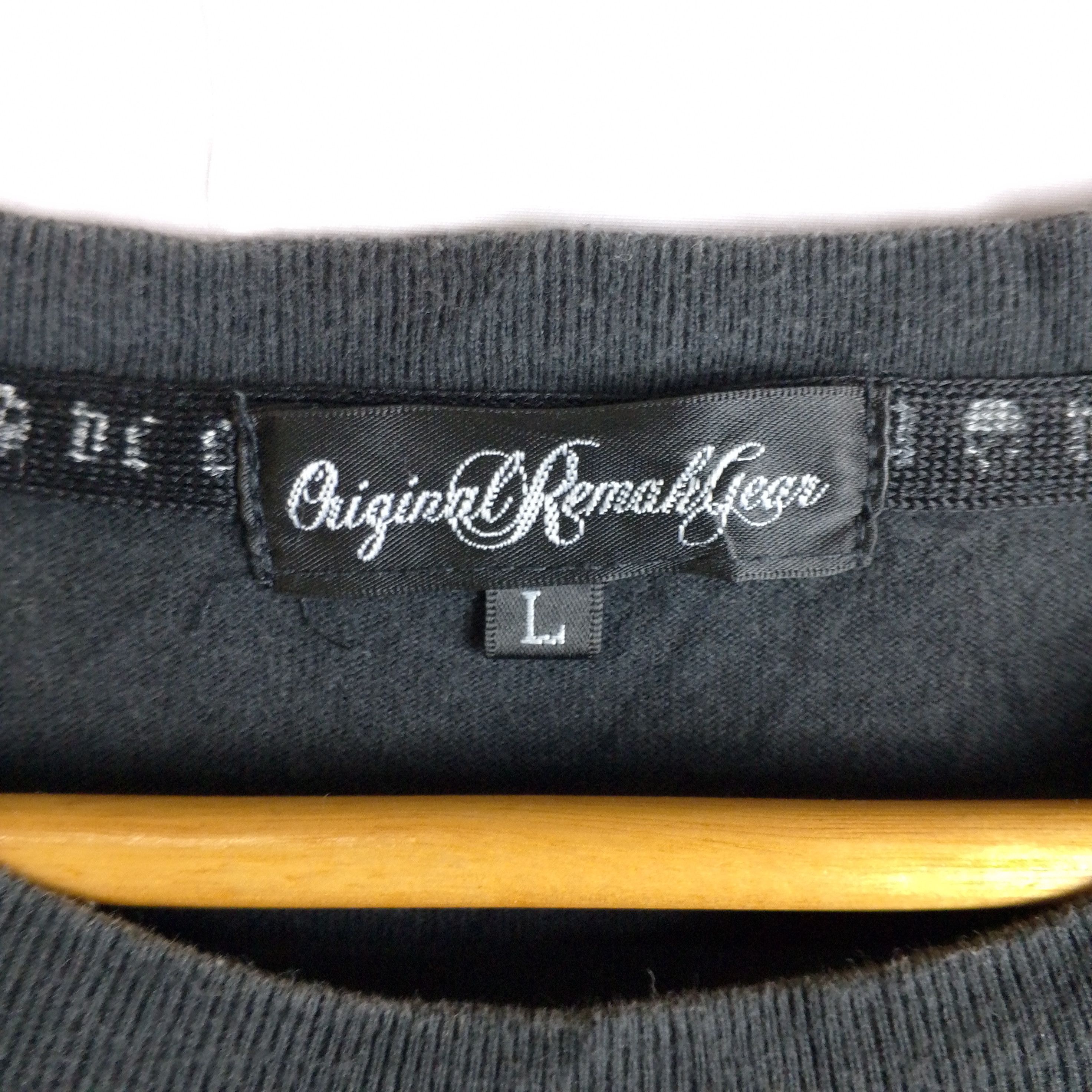 If Six Was Nine Original Remark Gear Break With Tradition Tee Skull Size US L / EU 52-54 / 3 - 9 Thumbnail