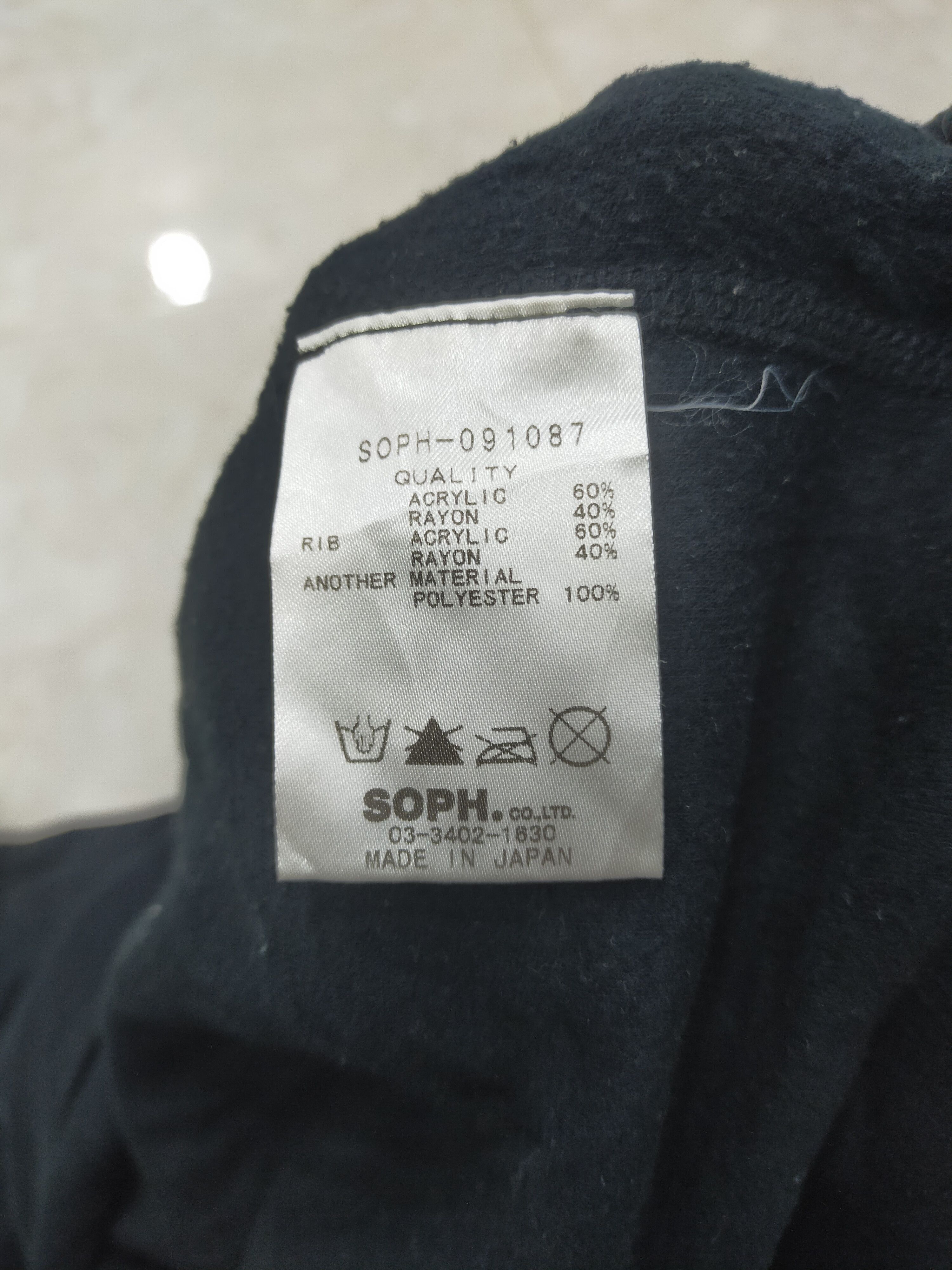 Japanese Brand × Sophnet. SOPH Japan Size US S / EU 44-46 / 1 - 8 Thumbnail