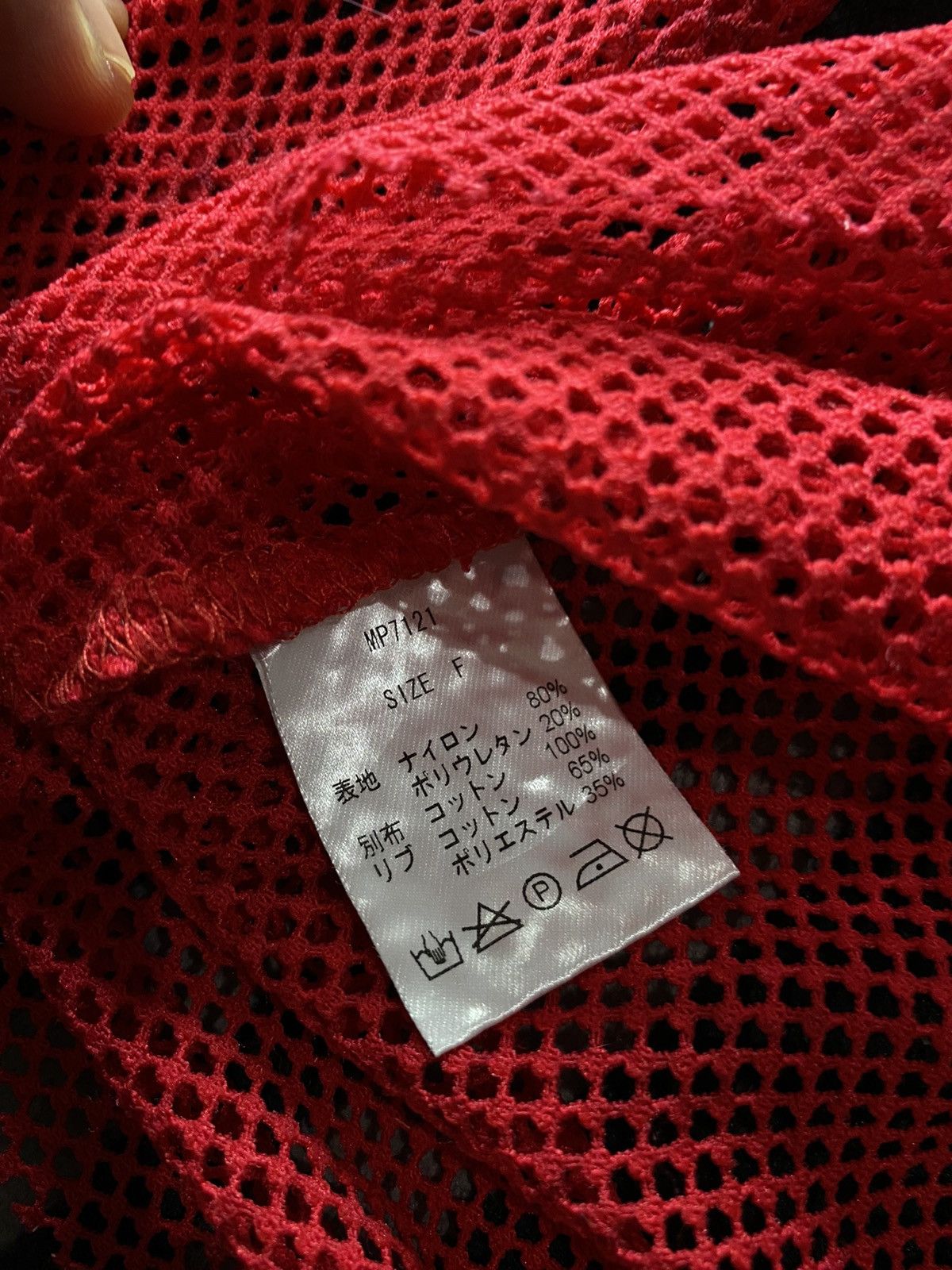 Hysteric Glamour × Japanese Brand 7% More Pink harajuku tokyo fashion fishnet longsleeve Size US M / EU 48-50 / 2 - 5 Thumbnail