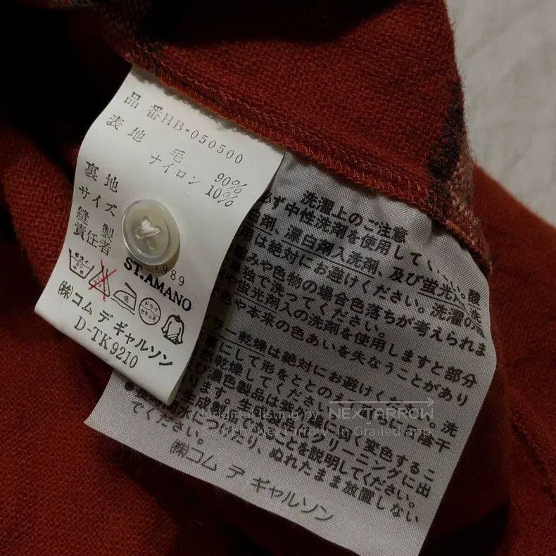 Comme des Garcons Comme Des Garcons Plaid Wool Shirt Size US M / EU 48-50 / 2 - 4 Thumbnail