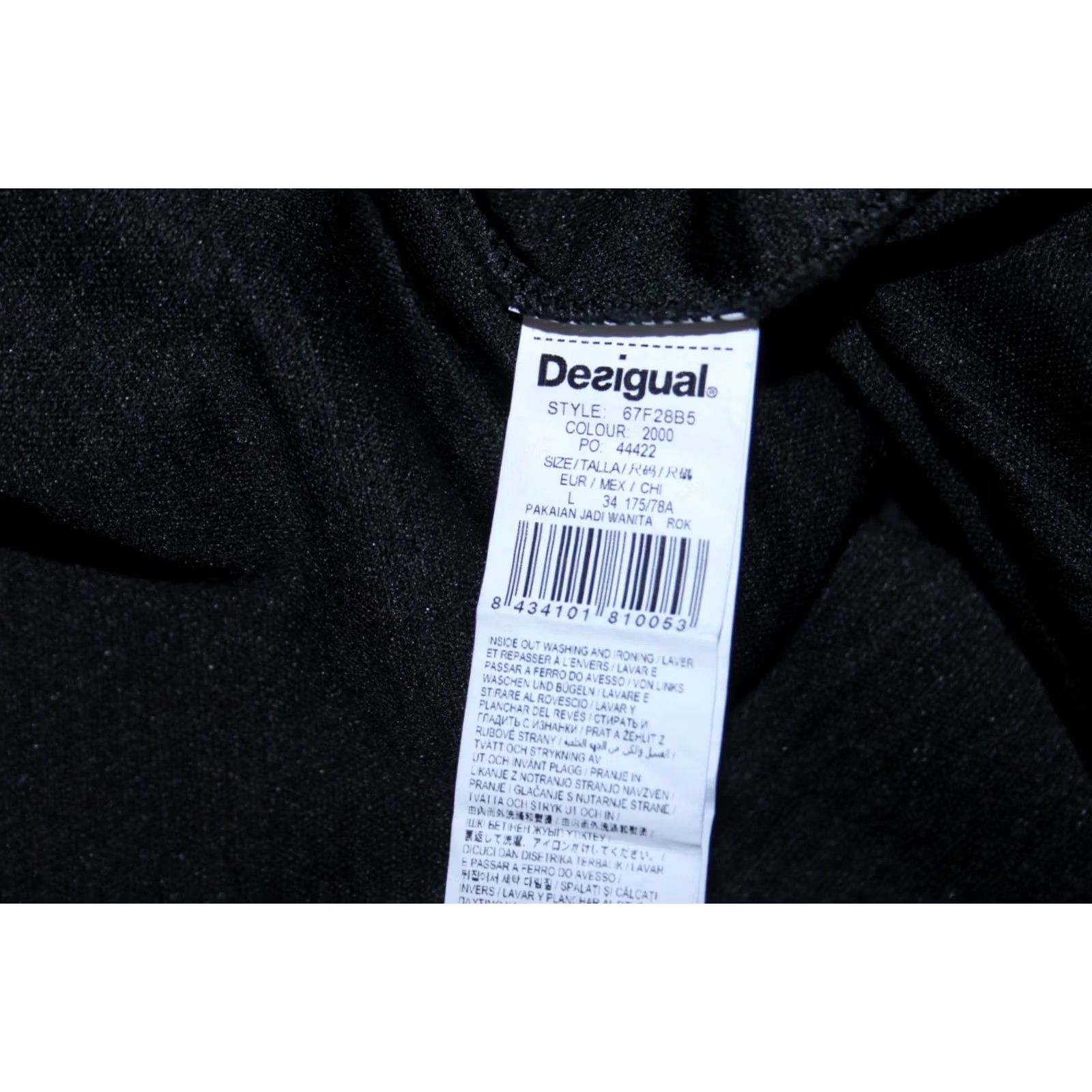 Desigual Desigual Skirt womens Size L Multicoloured Size 36" / US 14 / IT 50 - 7 Thumbnail