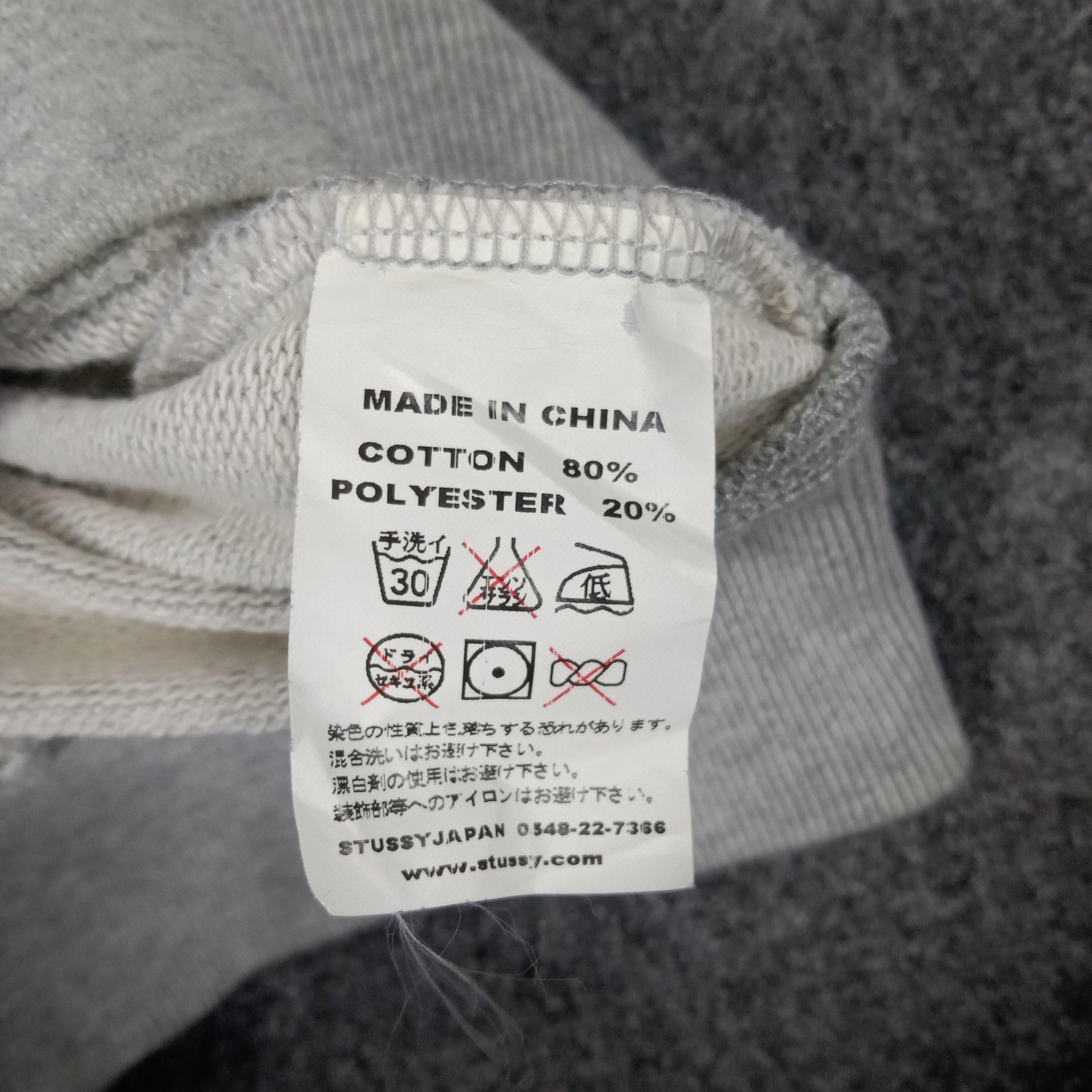 Stussy × Vintage Stussy Streetwear Style Big Logo Custom Sweatshirt Size US M / EU 48-50 / 2 - 9 Thumbnail