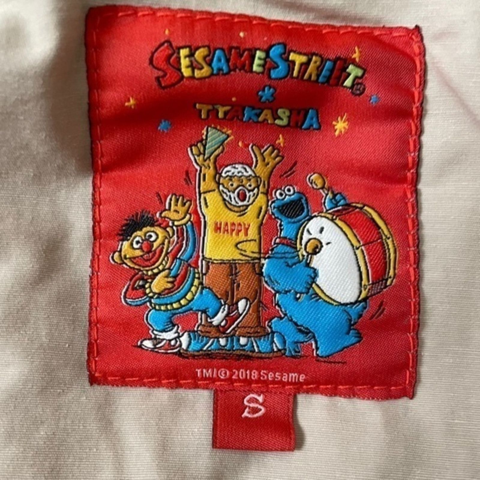Other RARE Sesame Street x Tyakasha Streetwear Faux Fur Parka Coat Size S / US 4 / IT 40 - 5 Thumbnail