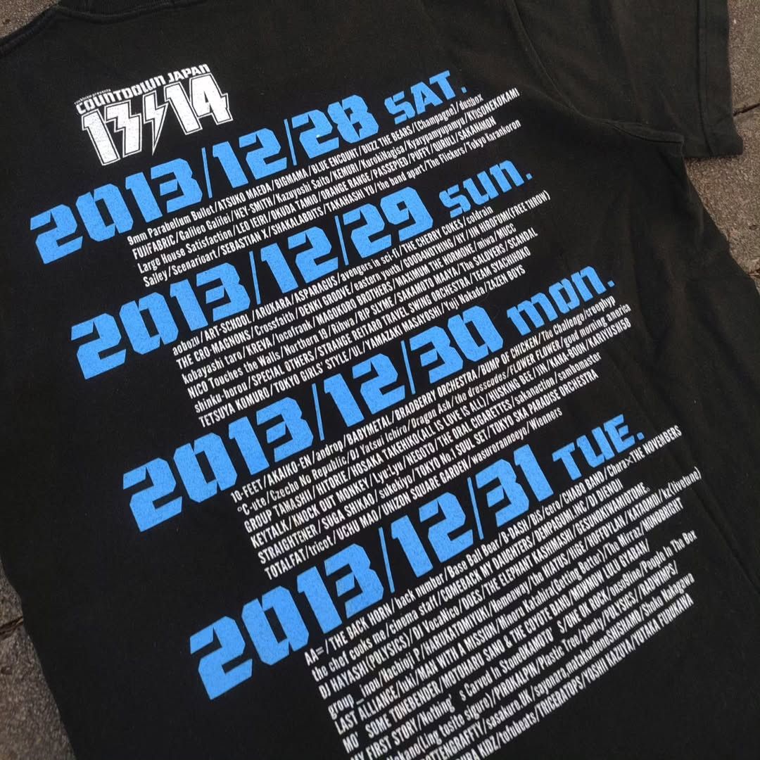 Band Tees Rock in Countdown Japan 2013 Tee Size US M / EU 48-50 / 2 - 2 Thumbnail