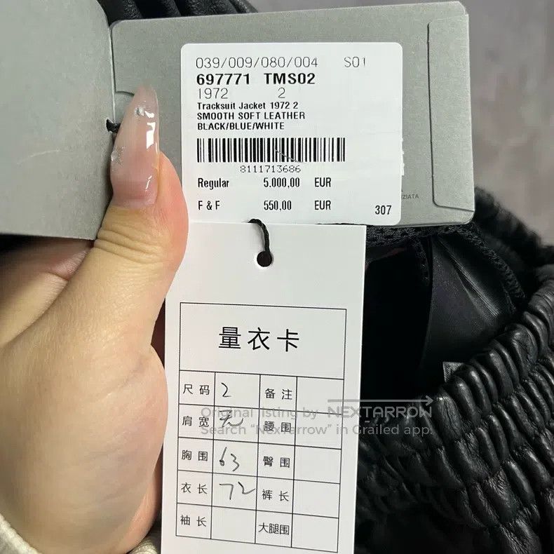 Balenciaga Balenciaga Color block letter logo print hooded leather ja Size US M / EU 48-50 / 2 - 4 Thumbnail
