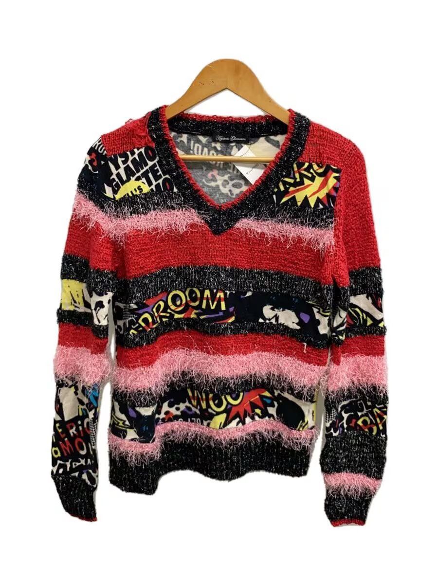 Reconstructed Graphic Striped Knit Sweater