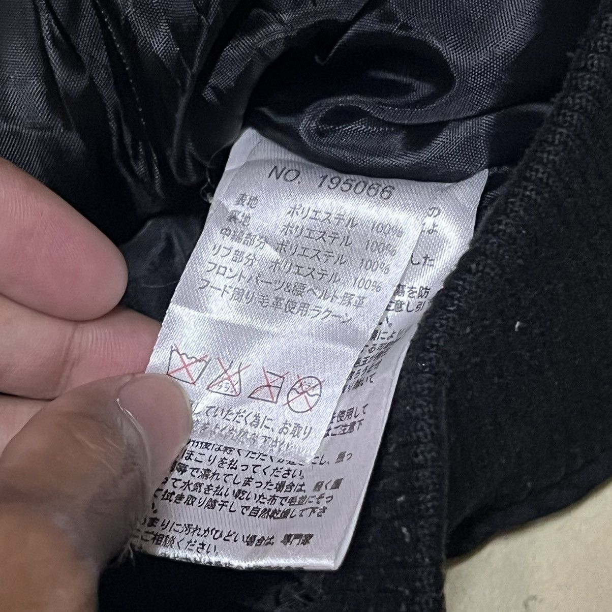 Japanese Brand Japanese Brand Punk Style Seditionaries Jacket Size US S / EU 44-46 / 1 - 10 Thumbnail