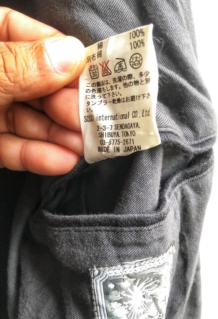 Maison MIHARA YASUHIRO × Vintage Miharayasuhiro Parkas. Size US S / EU 44-46 / 1 - 10 Thumbnail
