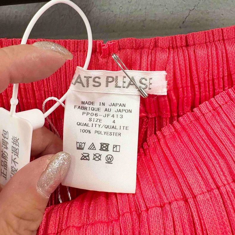 Issey Miyake Issey Miyake size:4 Pleated rose red trousers Size 31" - 3 Thumbnail
