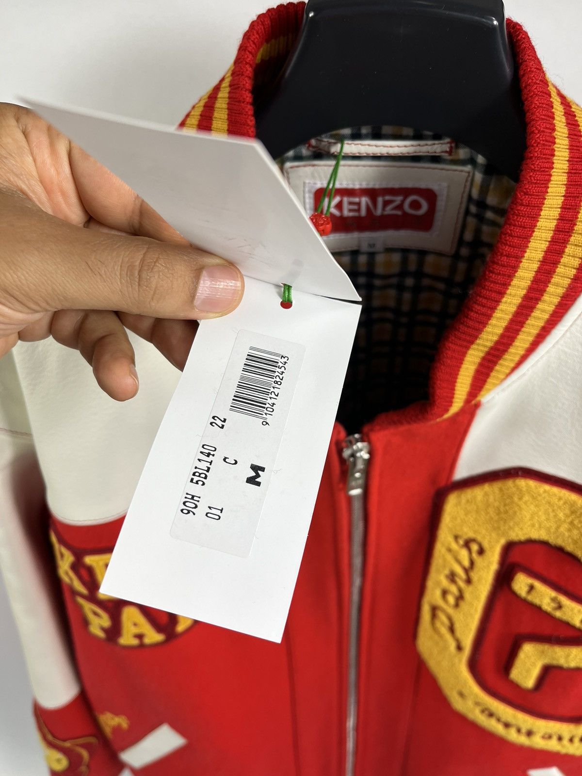 Kenzo × Nigo Oversized Tiger Bomber Jacket Size US XL / EU 56 / 4 - 8 Thumbnail