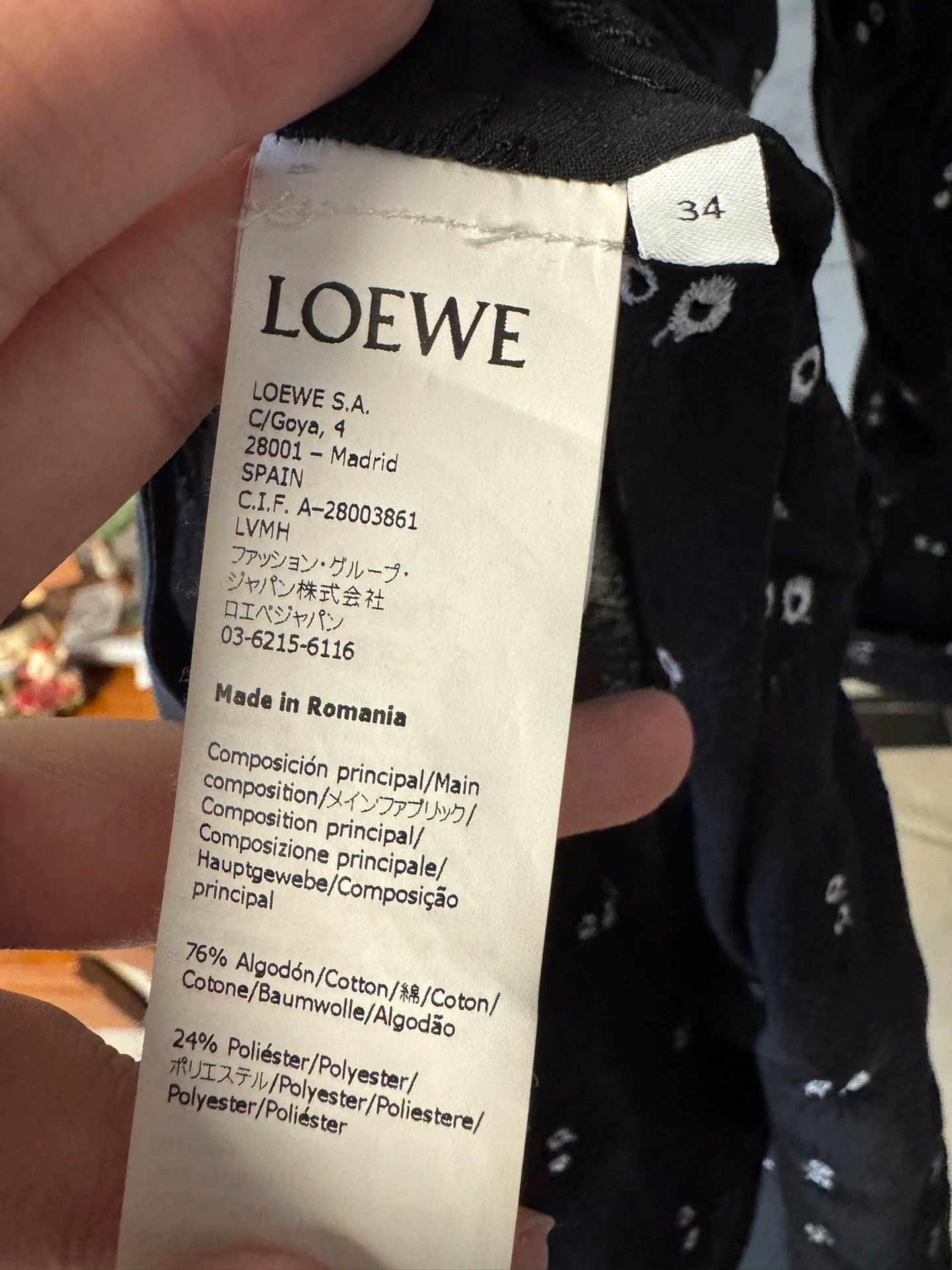 Loewe LOEWE x Totoro Spirited Away Long Sports Jacket 34 Size XS / US 0-2 / IT 36-38 - 5 Thumbnail
