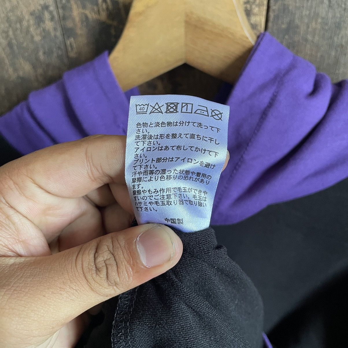 Japanese Brand × Vintage Vintage Evangelion Hoodie Size US XL / EU 56 / 4 - 7 Thumbnail
