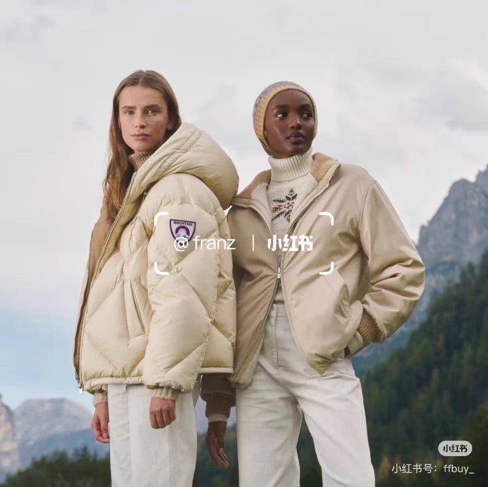Loro Piana Loro Piana 2T Holiday White Down Puffer 99N XS O Size XS / US 0-2 / IT 36-38 - 9 Thumbnail