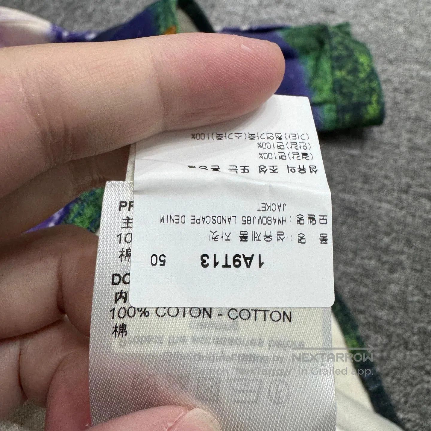 Louis Vuitton Louis Vuitton LV Landscape Denim Jacket. Size US M / EU 48-50 / 2 - 4 Thumbnail