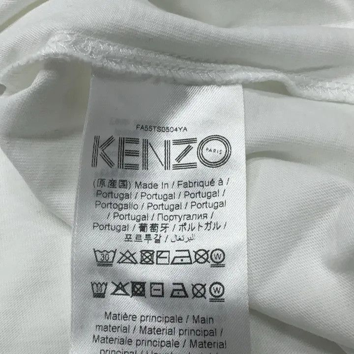 Kenzo KENZO Tiger Graphic T-Shirt for Men -2507 Size US M / EU 48-50 / 2 - 5 Thumbnail