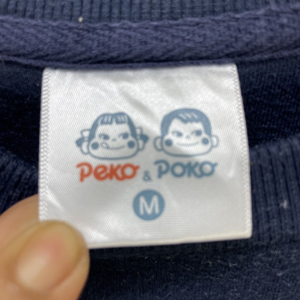 Anime 💥Peko And Poko Cartoon Characters Size US M / EU 48-50 / 2 - 6 Thumbnail