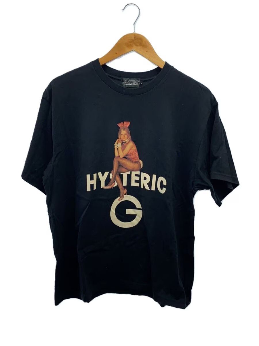 Hysteric Glamour Bunny | Grailed