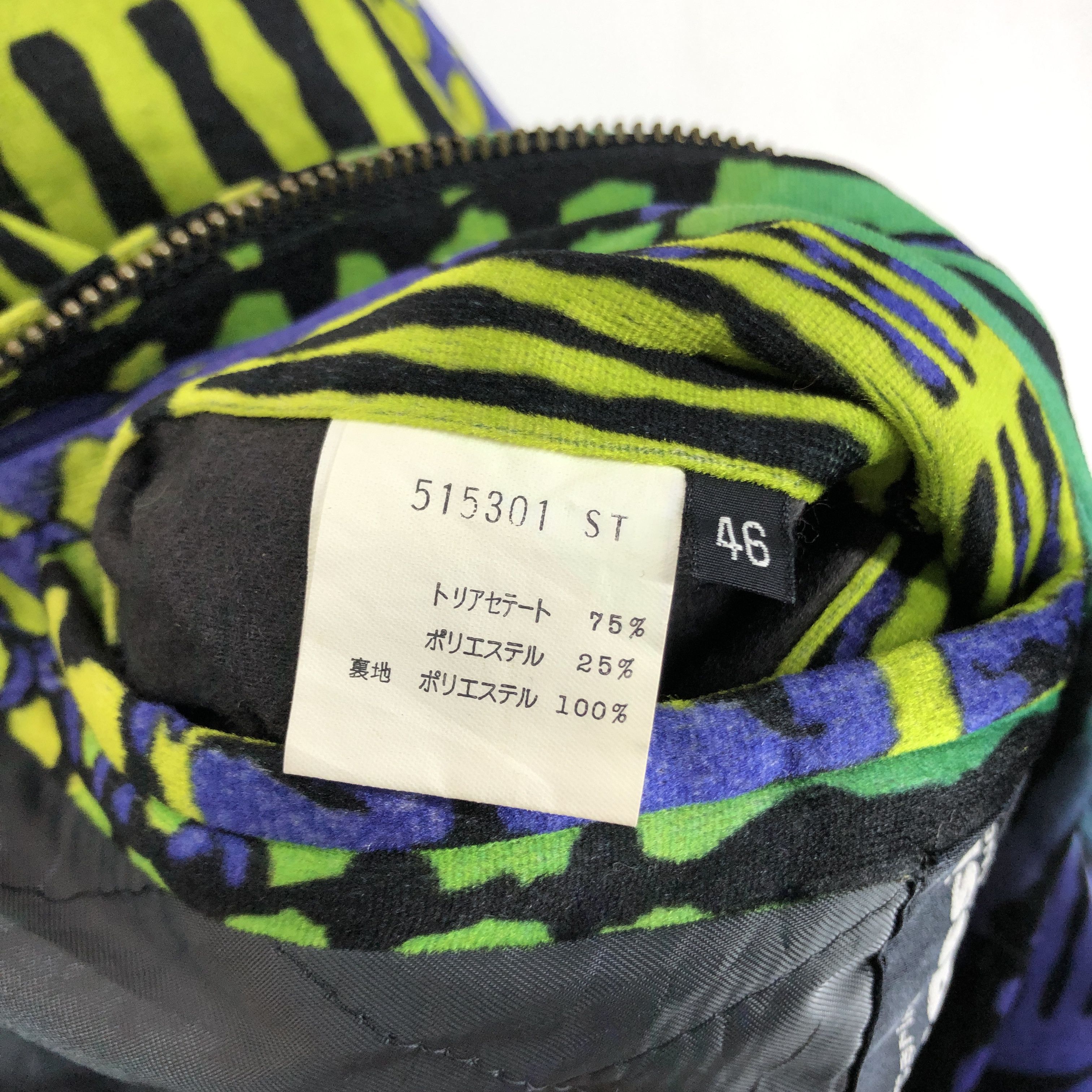 Vintage Vintage VITTORIO CARINI BARASSI Triacetate Jacket #2137-73 Size US M / EU 48-50 / 2 - 6 Thumbnail