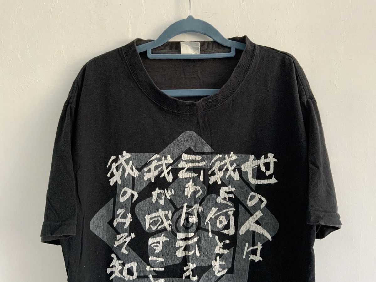 Vintage Vintage Japan Cartoon Fade Tee Size US XL / EU 56 / 4 - 3 Thumbnail