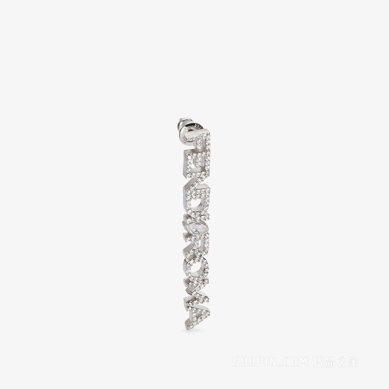 Fendi o1loc1c0824 Size: OS / Earrings in Silver Size ONE SIZE - 1 Thumbnail